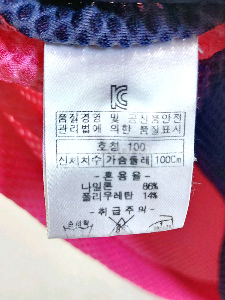 인디안골프 기능성반팔티100/여름골프웨어--3