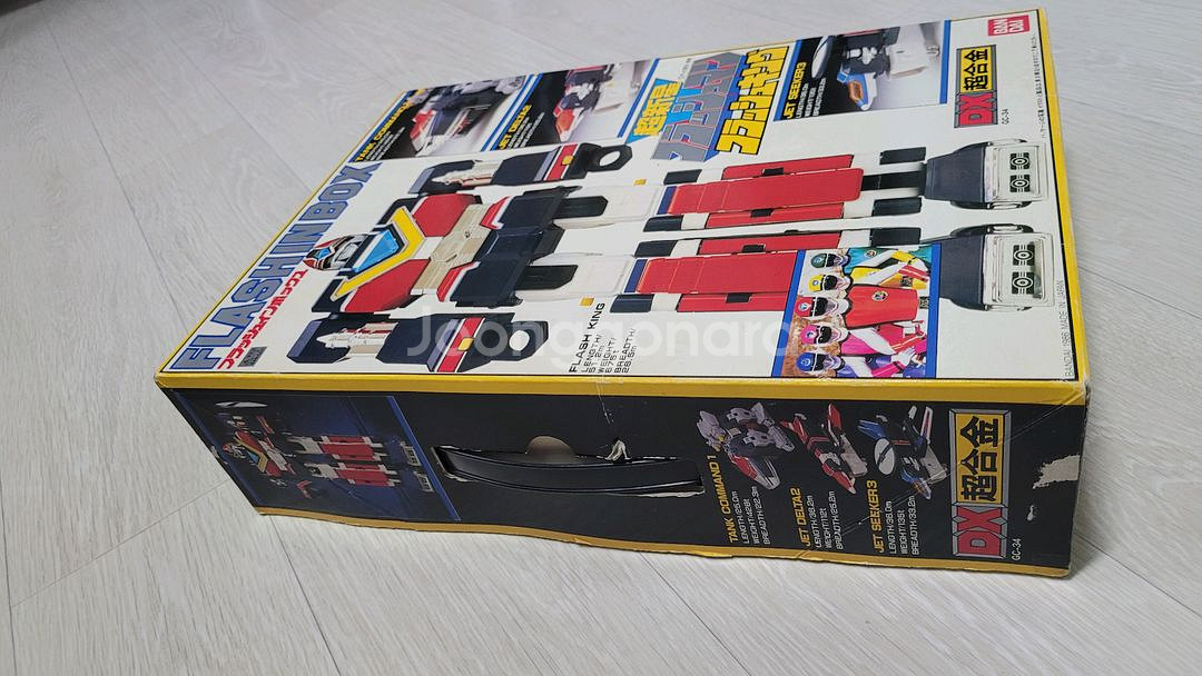 후뢰시킹dx+후뢰시맨 피규어 세트 팝니다.--1