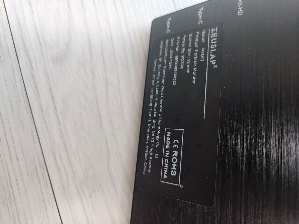 제우스랩 kt 터치모니터--3