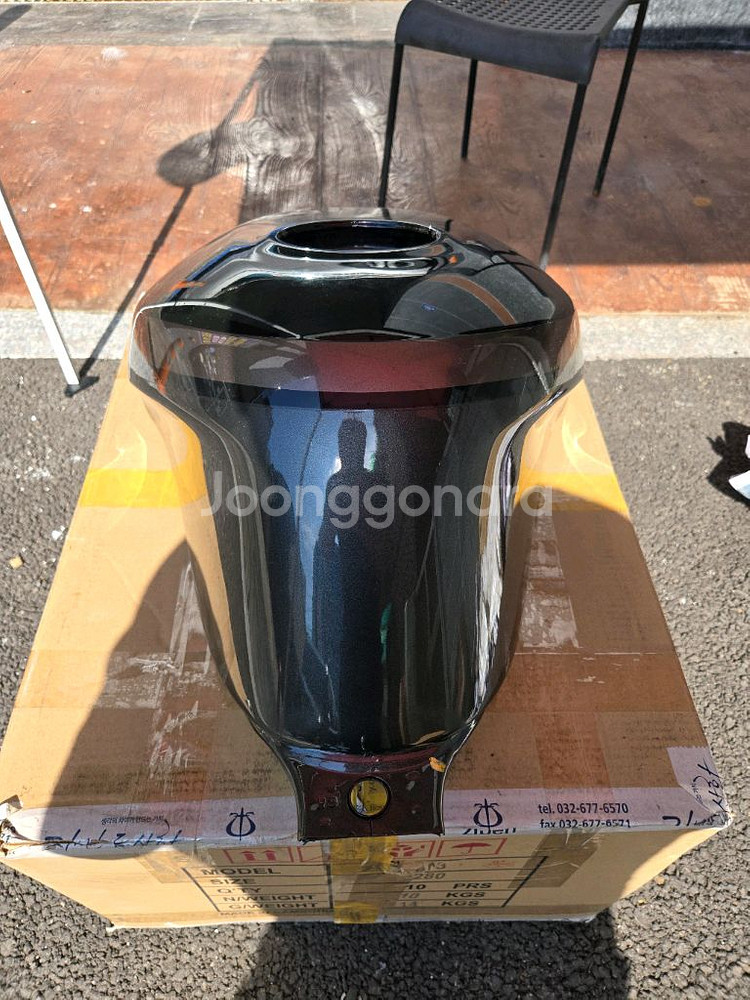 탱크 (cbr400rr)--1