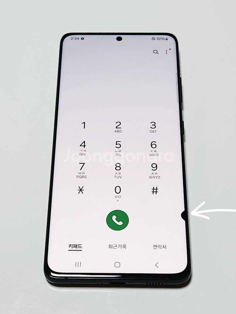 갤럭시S21울트라 256G 무잔상 블랙 48502--1