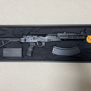 marui akx 완전 새상품