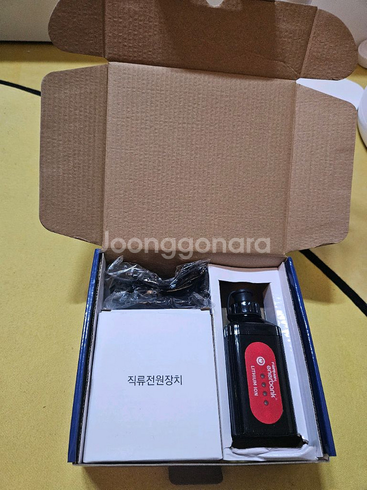 시마노 포스마스터 200DH 전동릴 정품 판매합니다.--5