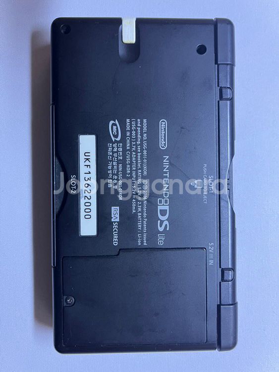 닌텐도 DS LITE--1