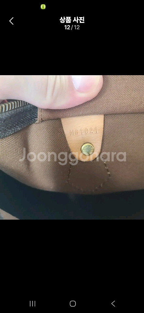 정품) 루이비통 스피디35--9