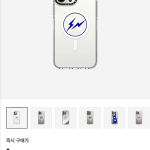 프라그먼트X케이스티파이 14프로 케이스