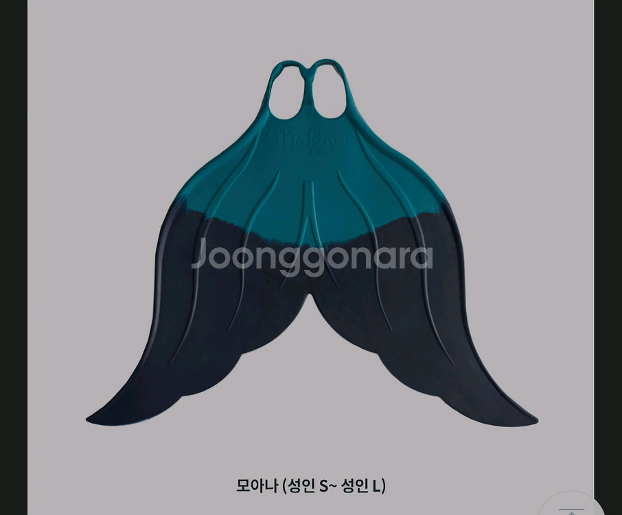 마히나 머메이드핀 모노핀 인어꼬리핀 프리다이빙핀--5