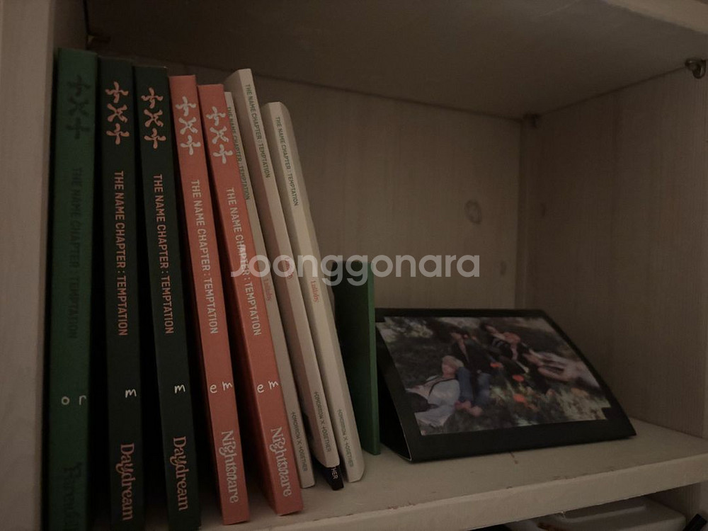 급처!!ㅜ)투바투 앨범--1