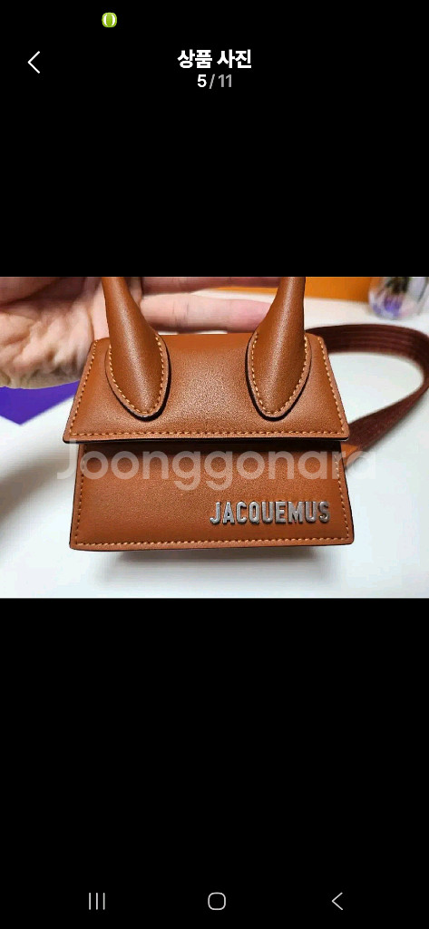 정품) 자크뮈스 르 치키토--0