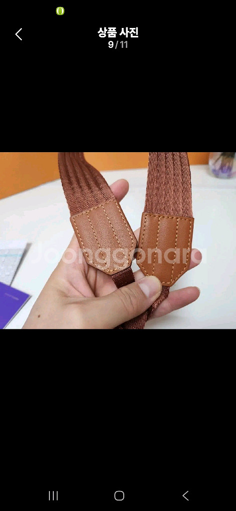 정품) 자크뮈스 르 치키토--5
