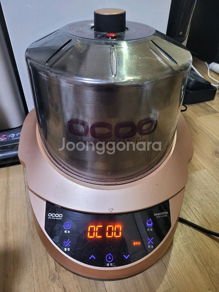 오쿠 스마트 중탕기/약탕기(택배포함)--0