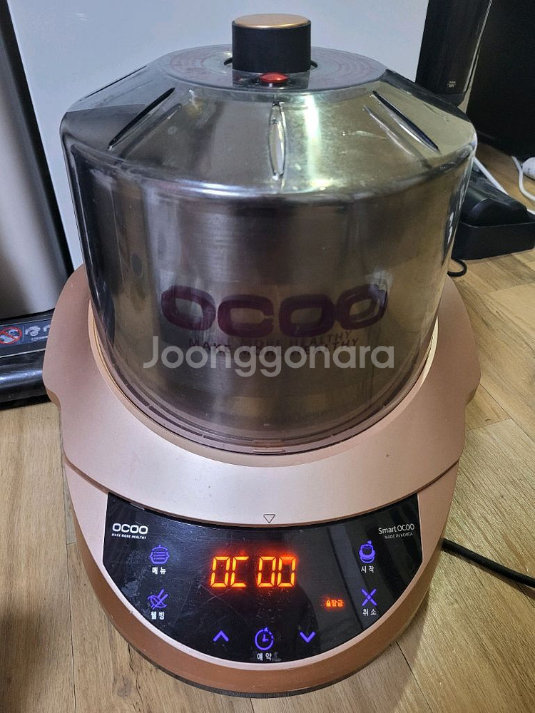 오쿠 스마트 중탕기/약탕기(택배포함)--8