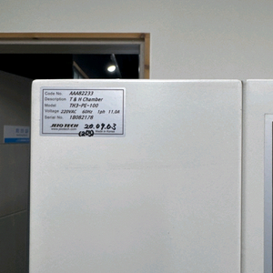 [신품급] 제이오텍 항온 항습기 초특가