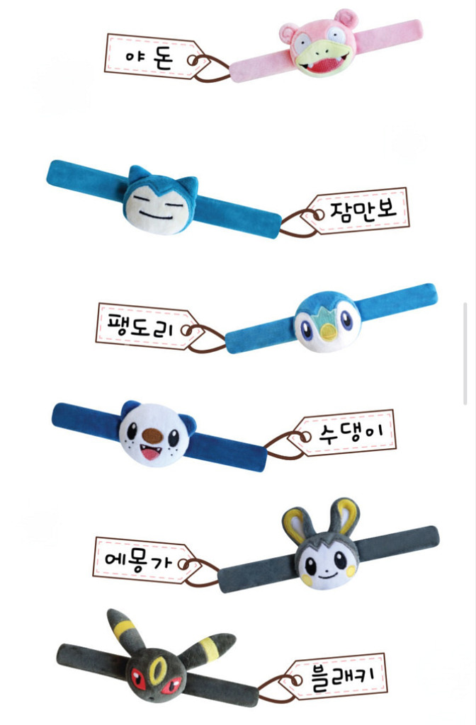 포켓몬스터 포켓몬 에브이 블래키 등 6종 손목밴드 팔찌--4