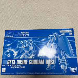 Hg 건담 로즈, 로즈 건담