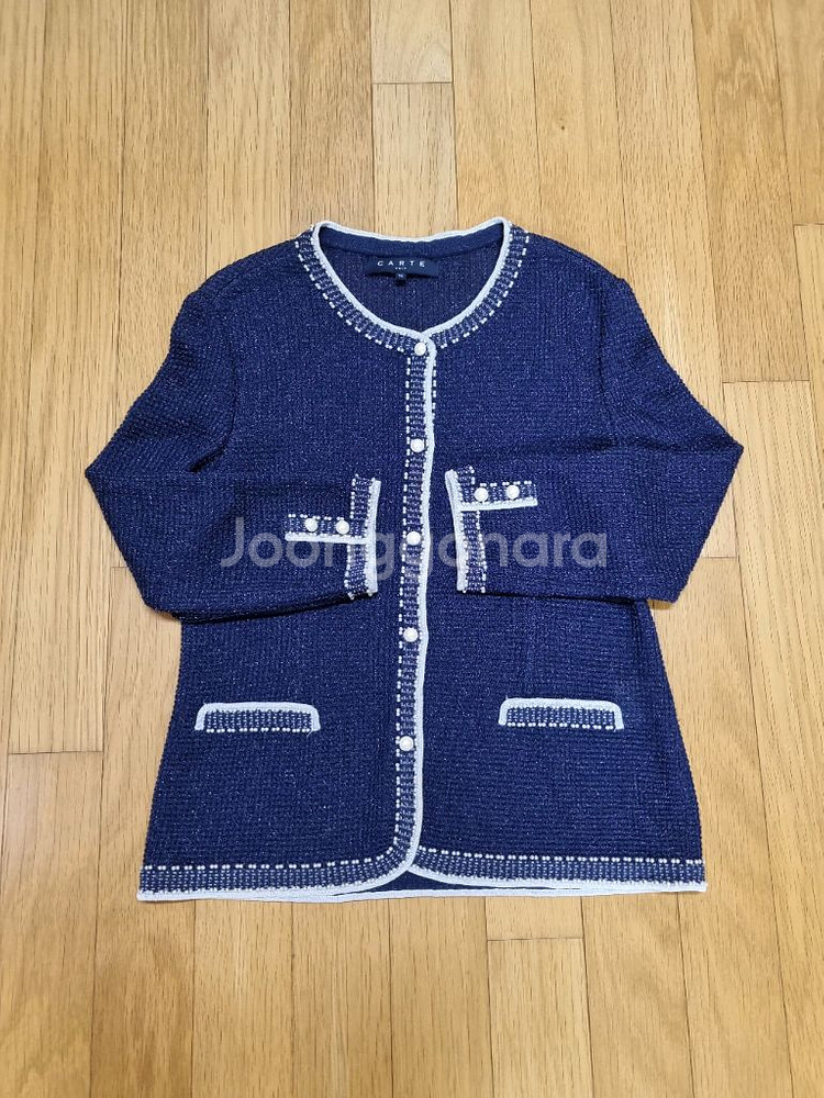 새상품급 까르트니트 비즈 가디건 자켓--0