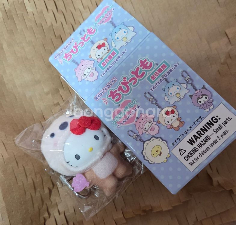 해양키티 치비토모 치빗토모 풀구성--0