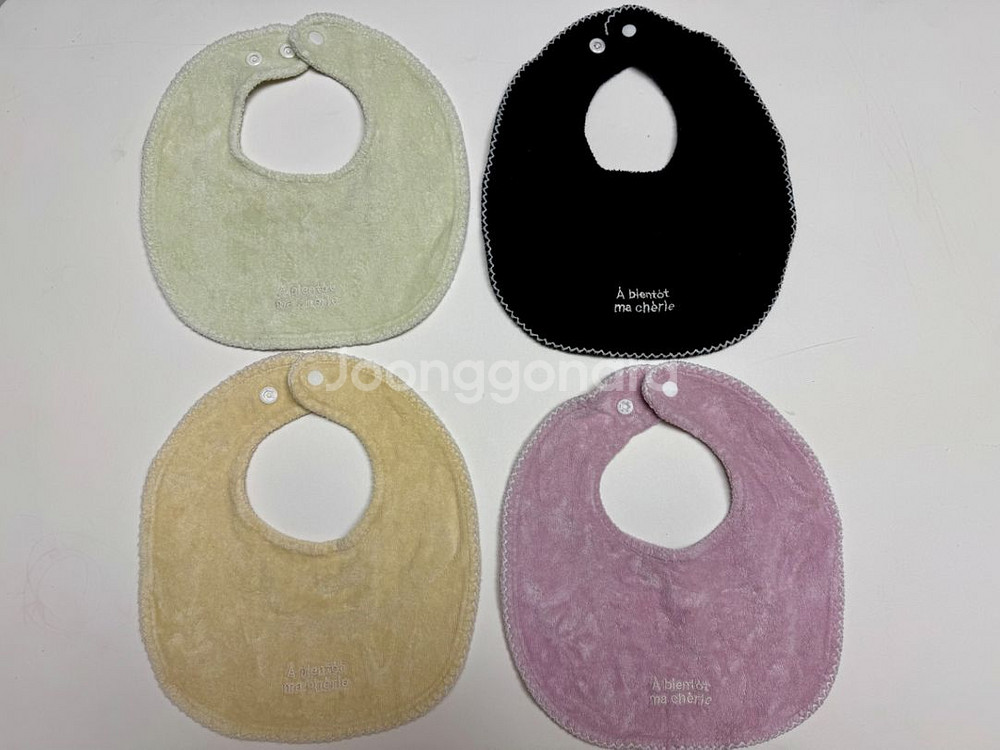 아 비앙또 마 체리 테리빕--0