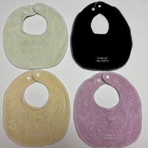 아 비앙또 마 체리 테리빕