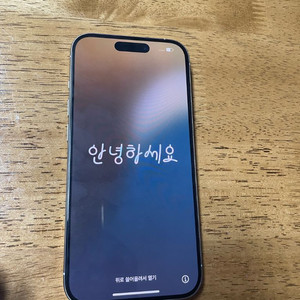 아이폰15프로 화이트 256