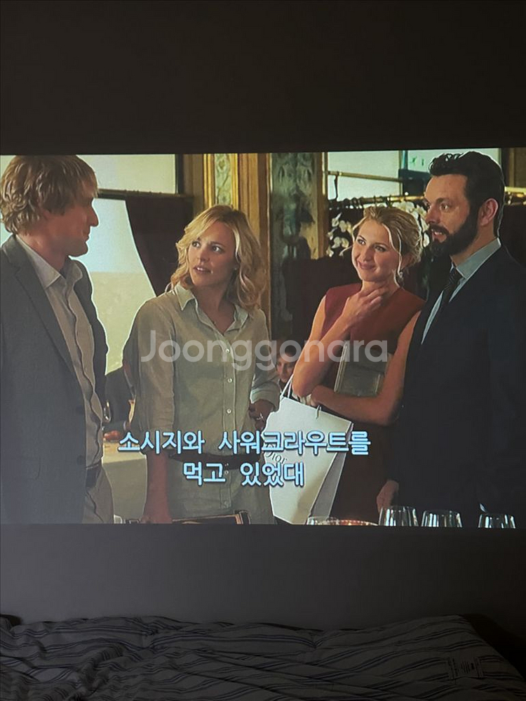 LG 미니빔 빔프로젝터 PH550--0