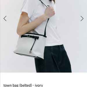 드파운드 (town bag (belted) - ivor