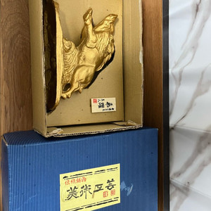 일본 전통 무쇠 공예품 2종 일괄 판매