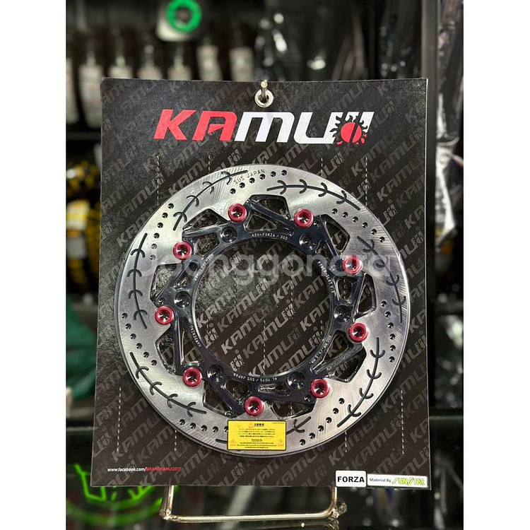 ADV350 카무이 V.5 300MM 프론트디스크--0