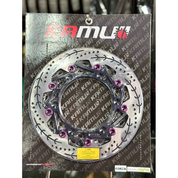 ADV350 카무이 V.5 300MM 프론트디스크 이미지