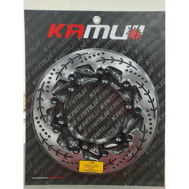 ADV350 카무이 V.5 300MM 프론트디스크 이미지