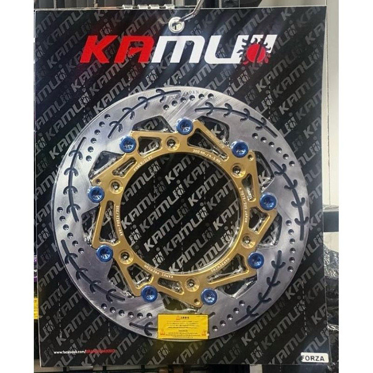 ADV350 카무이 V.5 300MM 프론트디스크 이미지