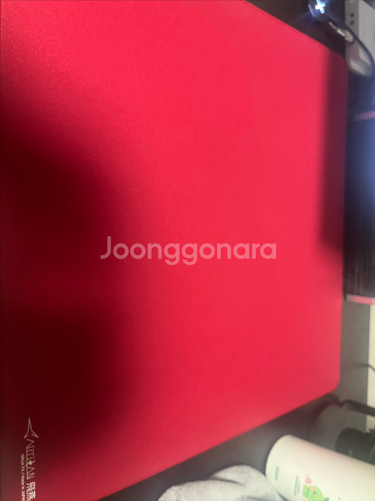 아티산 히엔 xxl xsoft--0