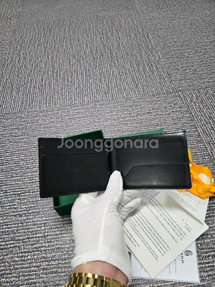 [A급][정품]고야드 인서트 카드지갑--4