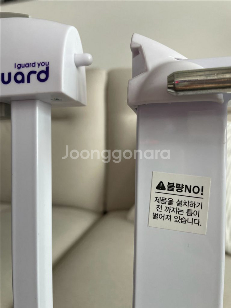 아가드안전문--2