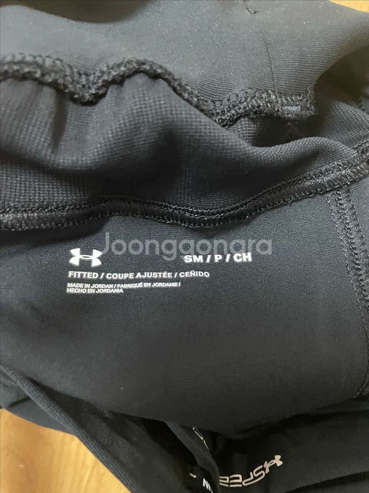 언더아머 여성 트레이닝 팬츠--1
