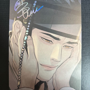 야화첩 윤승호 색지