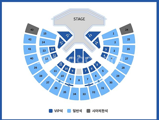 슈퍼주니어 20주년 콘서트 메인 자리 판매--0