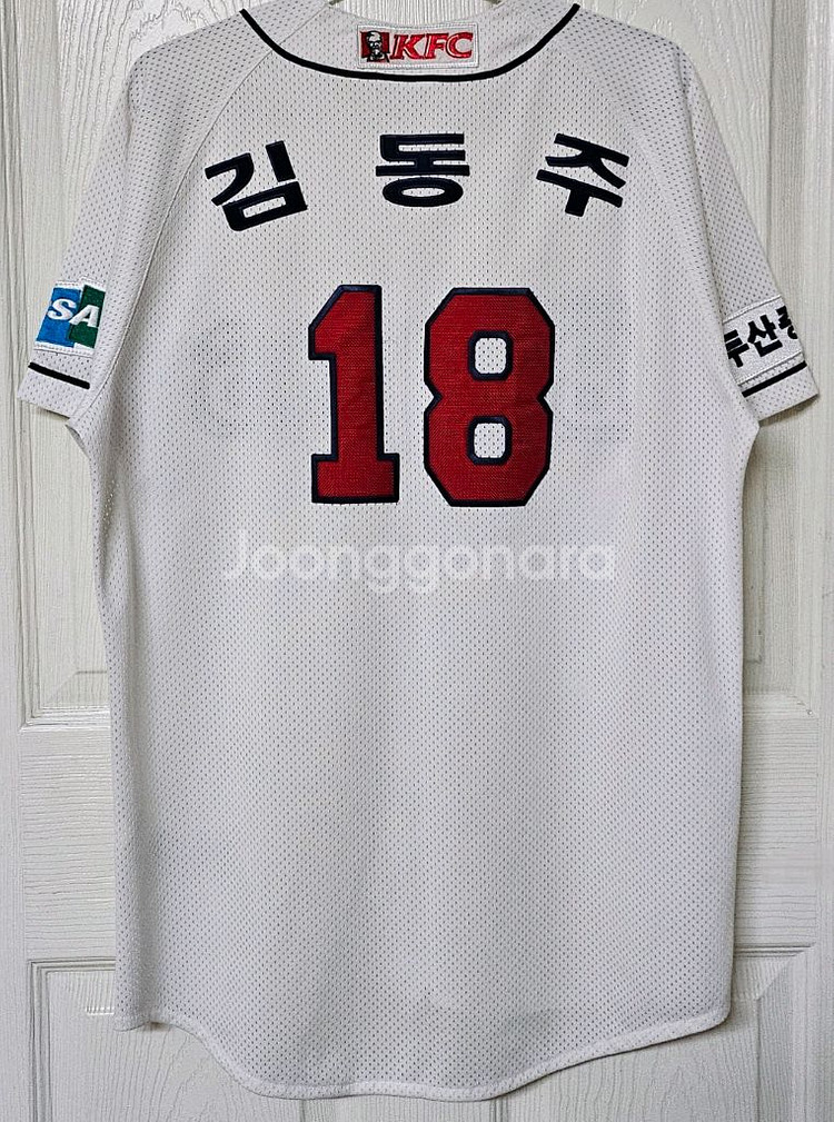 [100] 두산베어스 홈 유니폼(김동주)--1