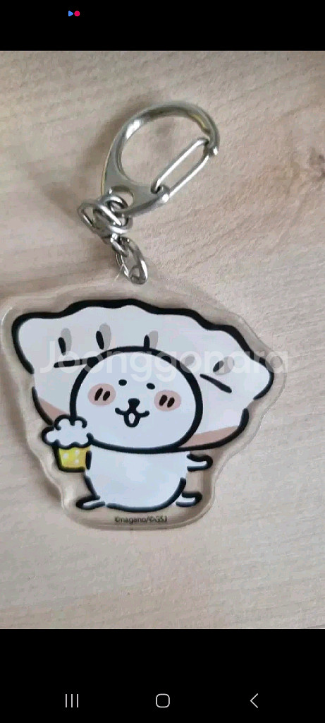 농담곰 교자만두 아크릴 키링--1