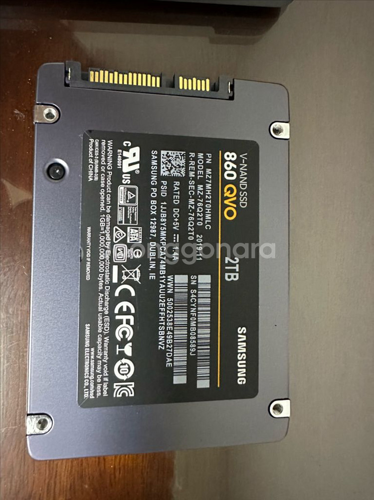 삼성 정품 860 QVO 2TB SSD + 외장 케이스--2
