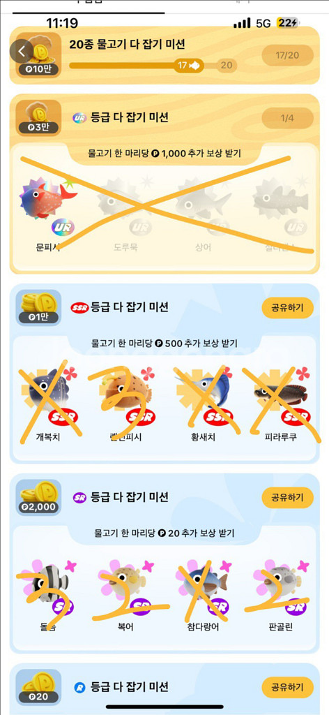 틱톡판매--0