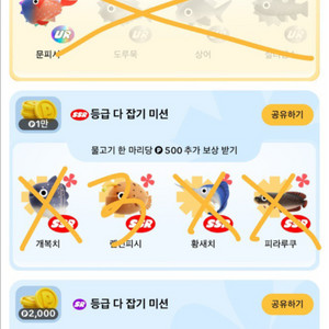 틱톡판매