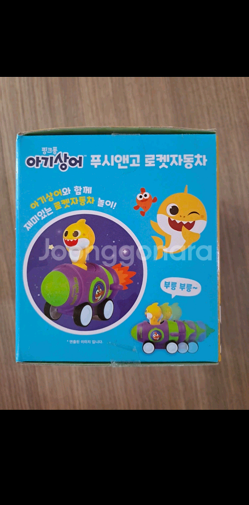 핑크퐁 아기상어 푸시앤고 로켓자동차--2