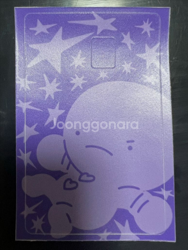 보넥도 쁘넥도 카드스티커--0