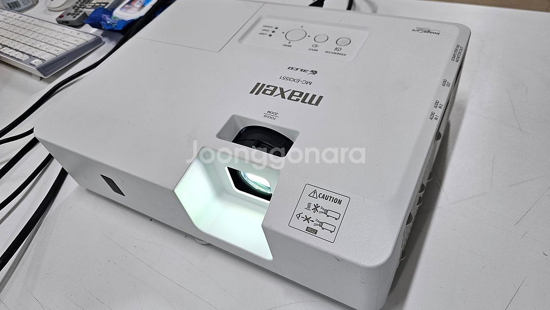 빔프로젝터 3700안시 Maxell MC-EX3551--0