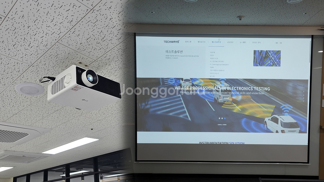 빔프로젝터 3700안시 Maxell MC-EX3551--6