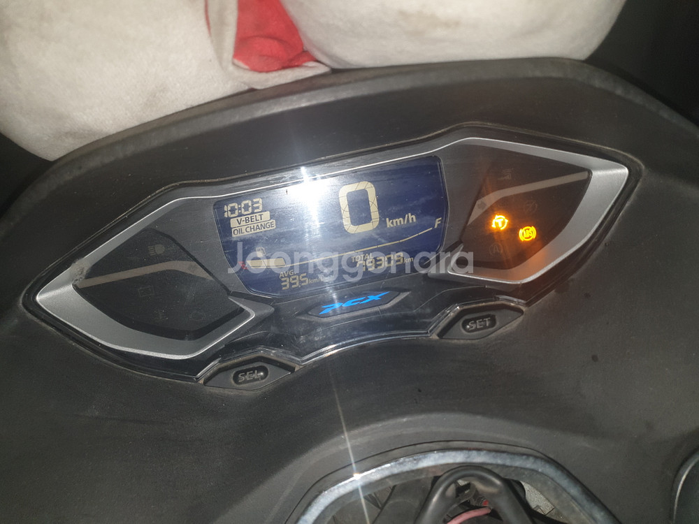 PCX125 팝니다--4