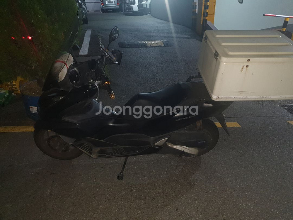 PCX125 팝니다--3