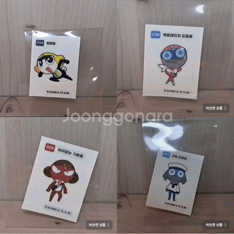케로로 띠부띠부씰 도로로 타마마 기로로 쿠루루--0