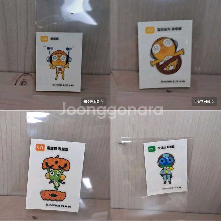케로로 띠부띠부씰 도로로 타마마 기로로 쿠루루--1